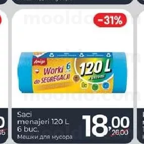 Saci menajeri 120 L 6 buc