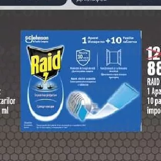 RAID 1 Aparat + 10 pastile laminate împotriva țânțarilor