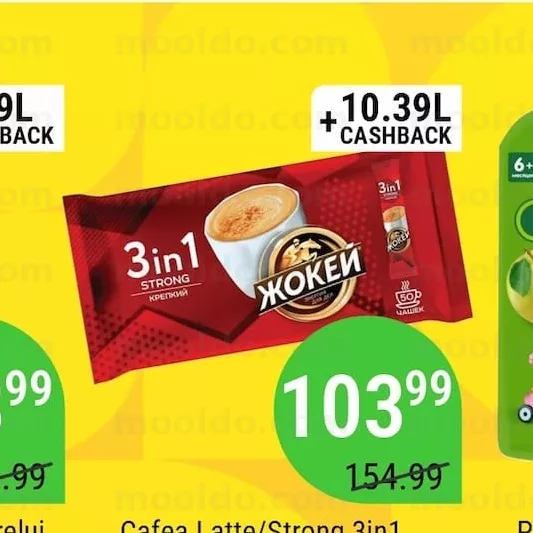 Cafea Latte/Strong 3in1 JOKEY 50pac