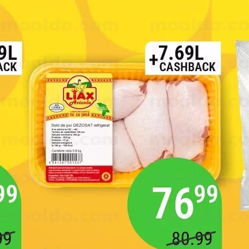 Sold de gaină fără os 100g
