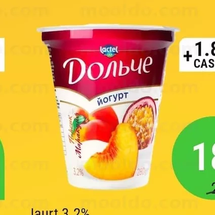 Iaurt 3.2% DOLCE 280g