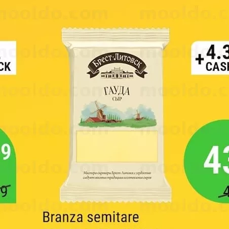 Branza semitare BREST-LITOVSK 200g