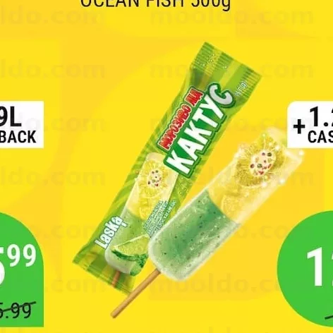 Мороженое Кактус LASKA 95g