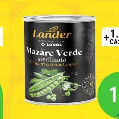 Горошек консервированный 425ml/252g LANDER