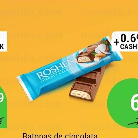 Batonas de ciocolata ROSHEN 29g