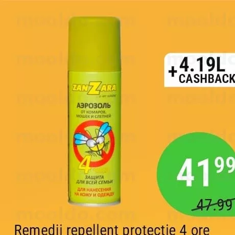 Remedii repellent protectie 4 ore ZANZARA 100ml