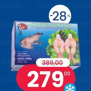 OCEAN FISH Picioare de broasca congelate, 10 300 gr