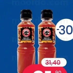 HOKKAIDO CLUB Sos dulce - acrisor 0,2 l