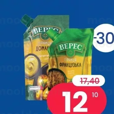 VERES Mustar sortiment variat 120 gr