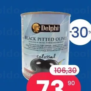 DELPHI Черные оливки Colossal без косточек 820 гр