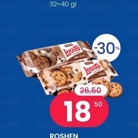 ROSHEN Biscuiti Lovita sortiment variat 150 gr