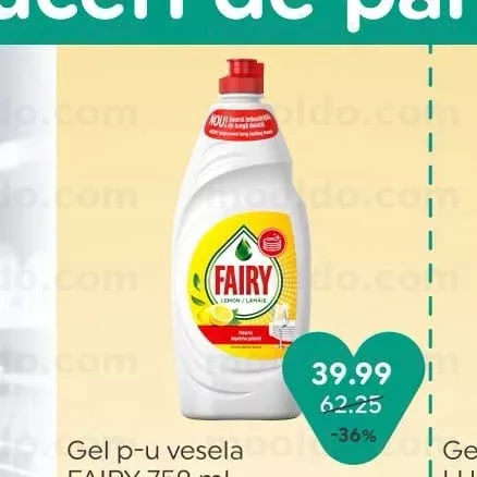 Гель для посуды FAIRY 750 мл