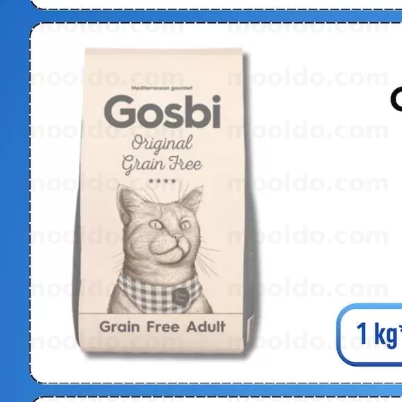 GOSBI Original GF PUI / ADULT 1 kg*