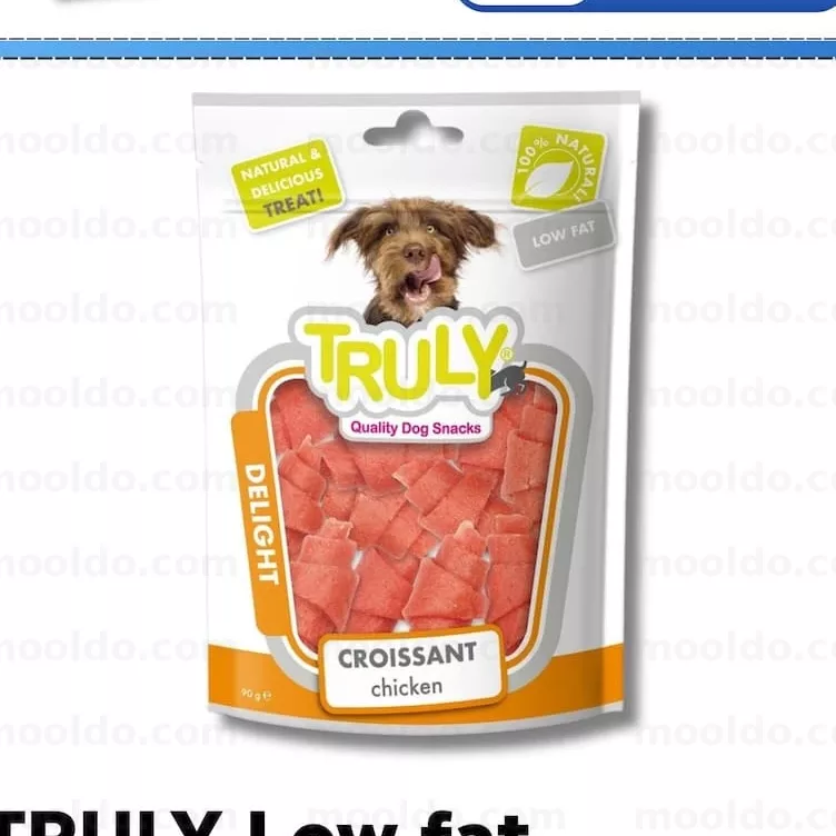 TRULY Croissant Low fat CU PUI 70 g