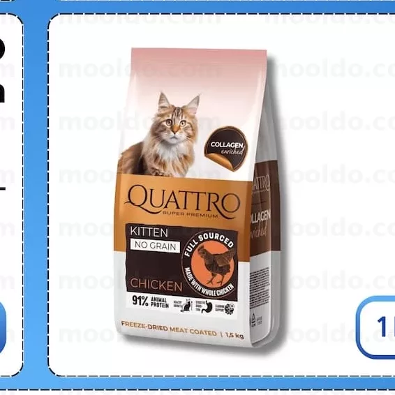 QUATTRO No Grain PASĂRE / KITTEN 1 kg*