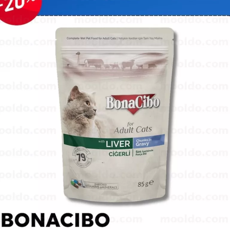 BONACIBO ÎN SORTIMENT 85 g