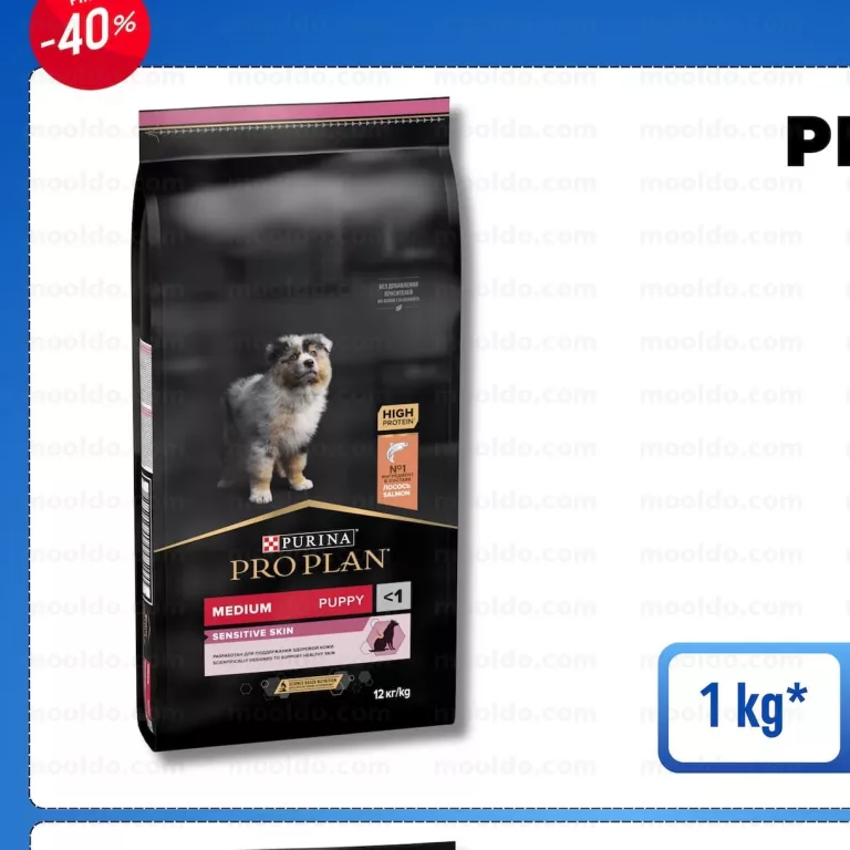PRO PLAN Medium puppy SOMON