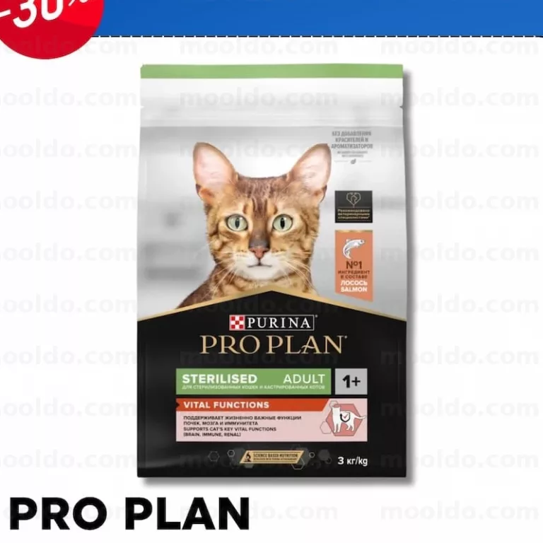 PRO PLAN SOMON / ADULT 1.5 kg