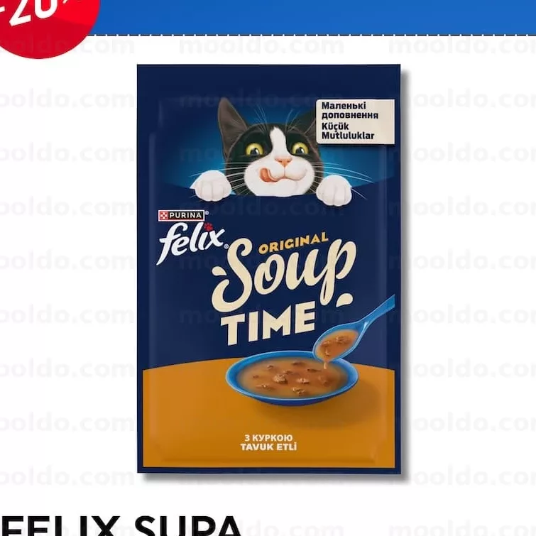 FELIX SUPĂ ÎN SORTIMENT 48 g