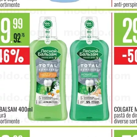 LESNOI BALSAM 400 ml apă de gură diverse sortimente