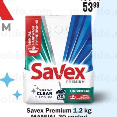 Savex Premium 1.2 kg MANUAL 30 spalari