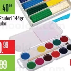 GAMMA'UA 12culori plastilină 12 culori