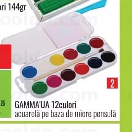 GAMMA'UA 12culori acuarelă pe bază de miere pensulă