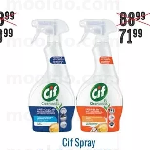 Cif Spray Baie/Bucătărie 500ml