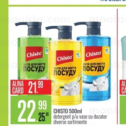 CHISTO 500ml detergent p/u vase cu dozator diverse sortimente