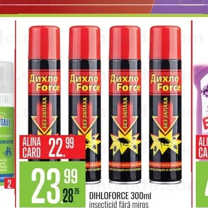 DIHLOFORCE 300ml insecticid fără miros