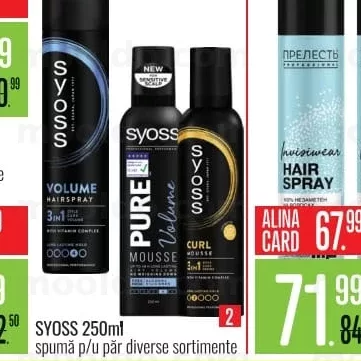 SYOSS 250ml spumă p/u păr diverse sortimente