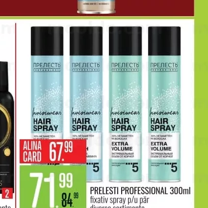 PRELESTI PROFESSIONAL 300ml fixativ spray p/u păr diverse sortimente