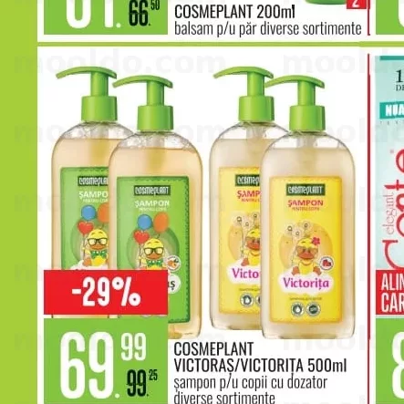 COSMEPLANT VICTORAS/VICTORITA 500ml șampon p/u copii cu dozator diverse sortimente
