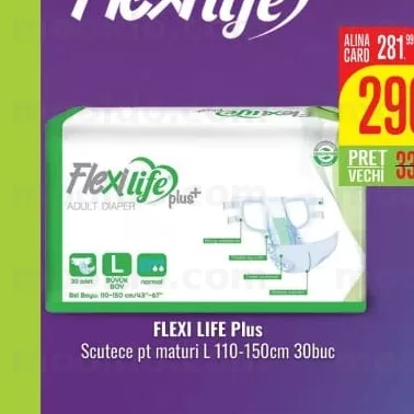 FLEXI LIFE Plus Подгузники для взрослых L 110-150см 30шт