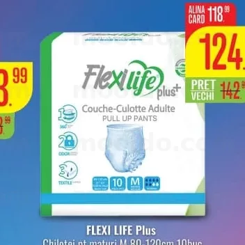 FLEXI LIFE Plus Трусики для взрослых M 80-120см 10шт
