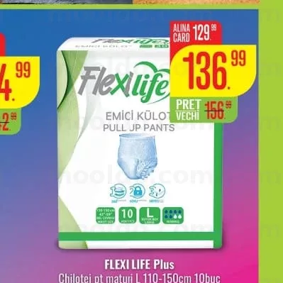 FLEXI LIFE Plus Трусики для взрослых L 110-150см 10шт