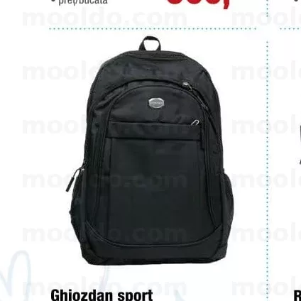 Ghiozdan sport