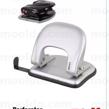 Perforator