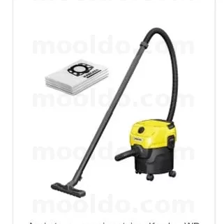 Aspirator cu sac si container Karcher WD 1 Classic