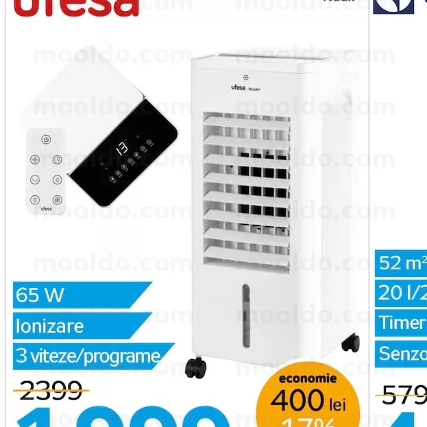 Răcitor de aer Nuuk+