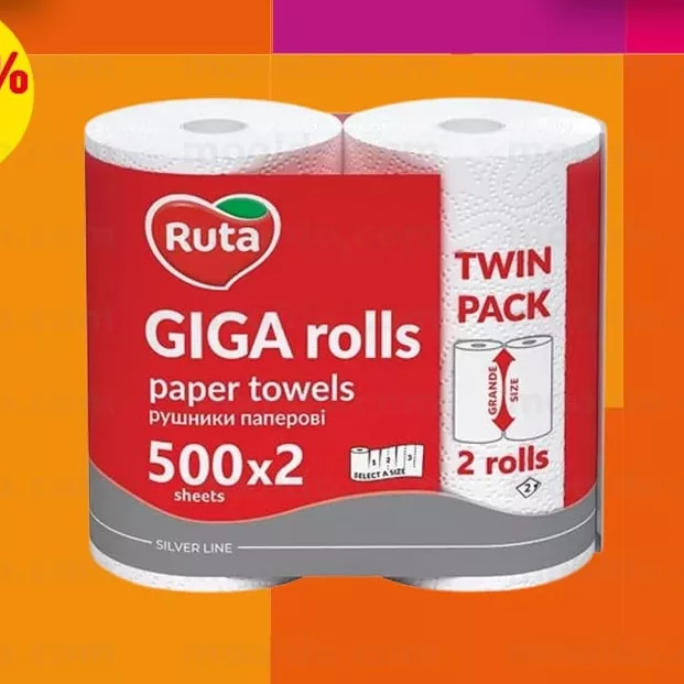 RUTA GIGA 2 role 2 straturi prosoape de bucătărie