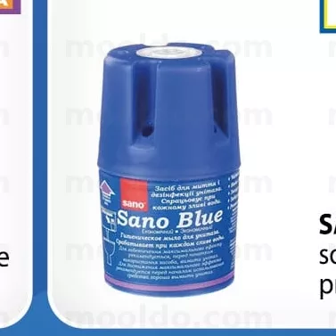 SANO Blue 150 gr soluție bazin WC