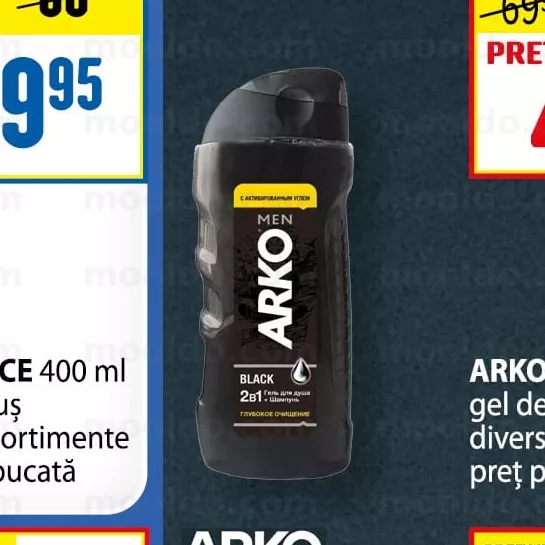 ARKO Men 260 ml gel de duș diverse sortimente