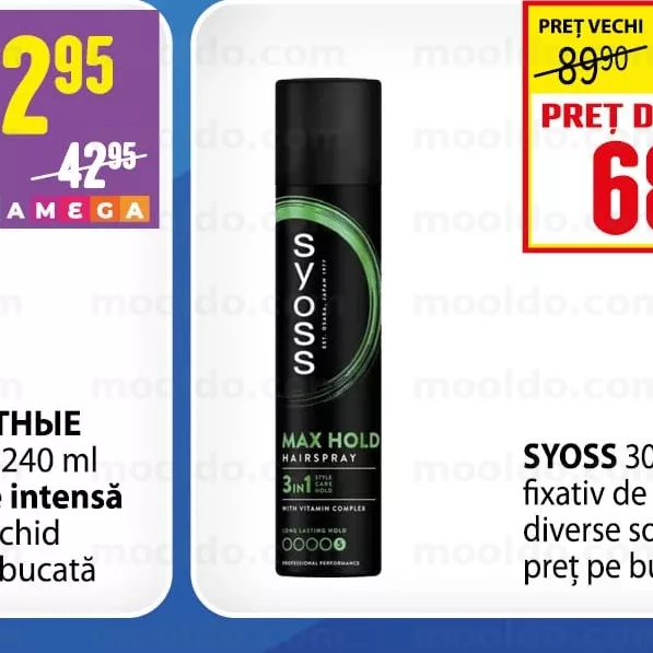 SYOSS 300 ml fixativ de păr diverse sortimente preț pe bucată