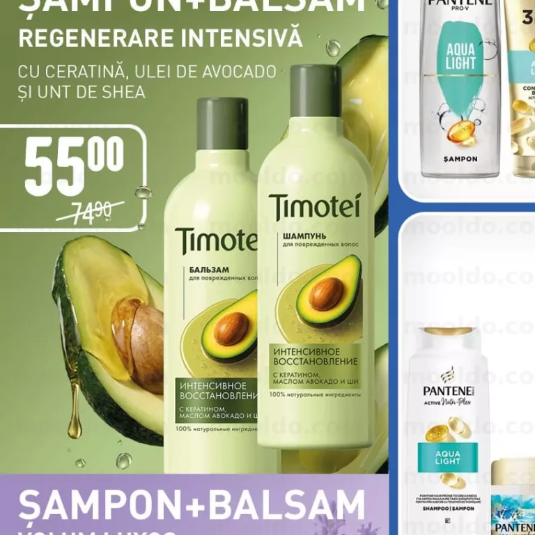 Timotei ȘAMPON+BALSAM REGENERARE INTENSIVĂ