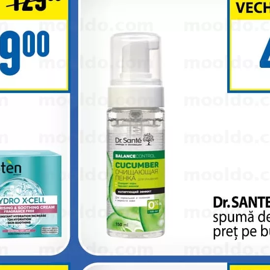 Dr.SANTE 150 ml spumă de spălat fața