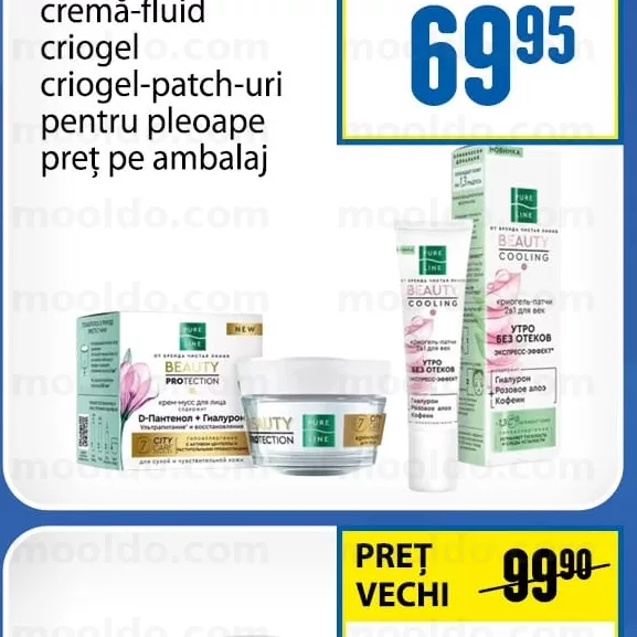 PURE LINE 45 ml cremă-mousse cremă-fluid criogel-patch-uri pentru pleoape