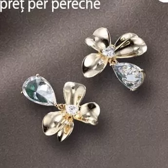 CERCEI