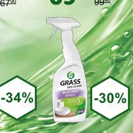 Grass Solutie p/u curatare universala, 600 ml