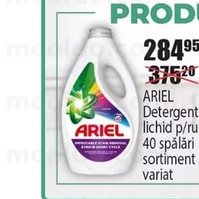 ARIEL Detergent lichid p/rufe, 40 spălări sortiment variat